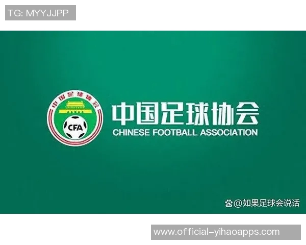 国足选帅即将揭晓新队伍将于11月集结进行热身赛 国足选帅即将揭晓新队伍将于11月集结进行热身赛
