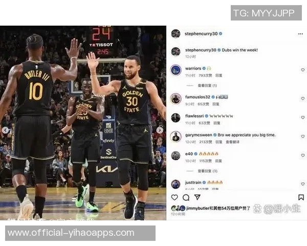 库里中场查看社媒恶评后下半场疯狂发力引发热议 库里中场查看社媒恶评后下半场疯狂发力引发热议