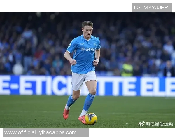 麦克托米奈谈加盟那不勒斯的成长经历与孔蒂的真实一面 麦克托米奈谈加盟那不勒斯的成长经历与孔蒂的真实一面