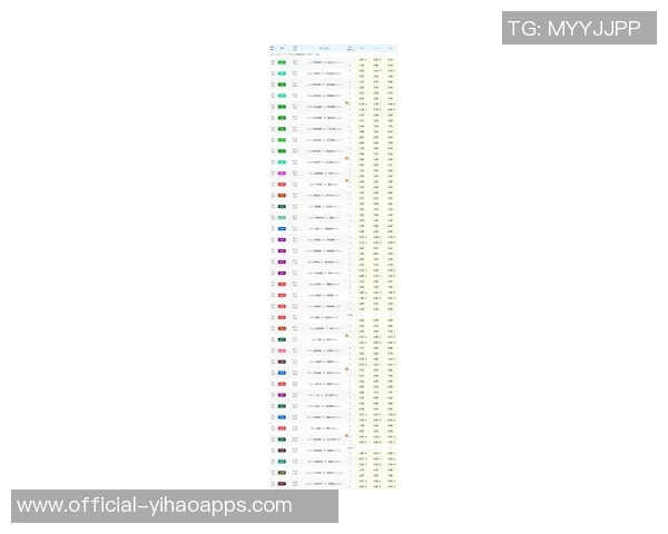 利物浦在2024年10月后首次未能登顶英超榜首的比赛周总结