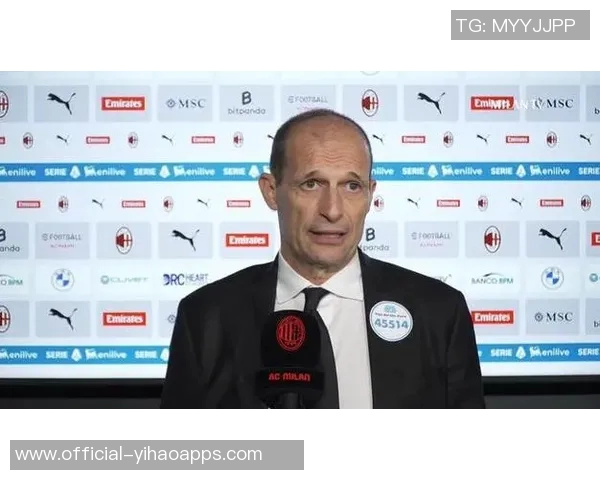 阿莱格里或将调整阵型莱奥中锋奇克前腰对抗佛罗伦萨 阿莱格里或将调整阵型莱奥中锋奇克前腰对抗佛罗伦萨