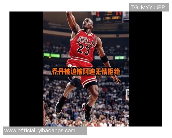 A史密斯:乔丹复出无望GOAT讨论因决定2而尘埃落定 A史密斯:乔丹复出无望GOAT讨论因决定2而尘埃落定