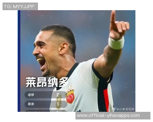 中超射手榜竞争激烈瓦科独占鳌头莱昂纳多法比奥紧追不舍 中超射手榜竞争激烈瓦科独占鳌头莱昂纳多法比奥紧追不舍