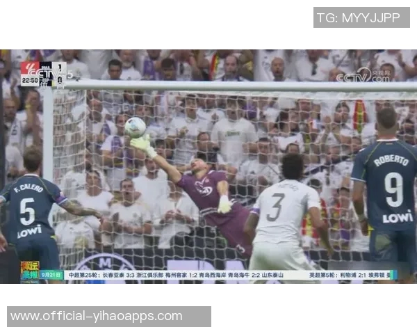 皇马迎战黄潜大名单公布姆巴佩维尼修斯领衔米利唐强势回归 皇马迎战黄潜大名单公布姆巴佩维尼修斯领衔米利唐强势回归