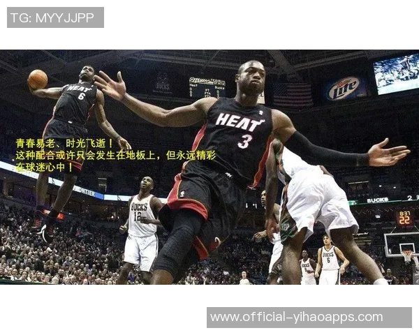 詹姆斯明日休假专注复健训练计划积极把握后续机会 詹姆斯明日休假专注复健训练计划积极把握后续机会