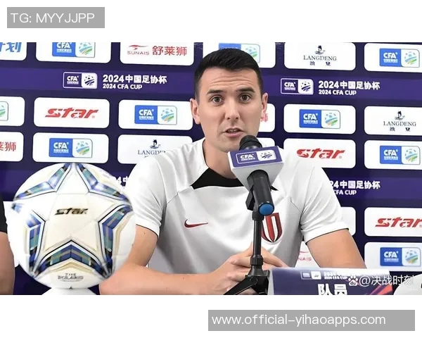 周定洋表示蓉城全队全力以赴争胜遗憾仅获一分